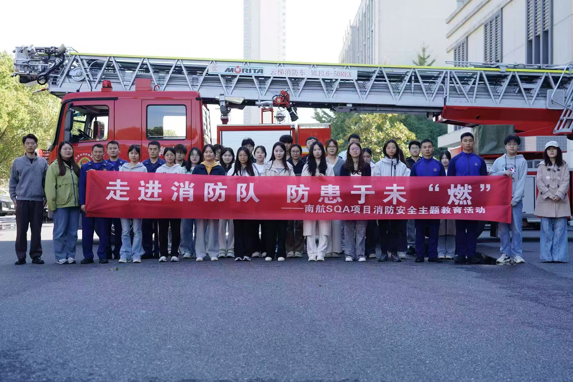 玉树学员风采