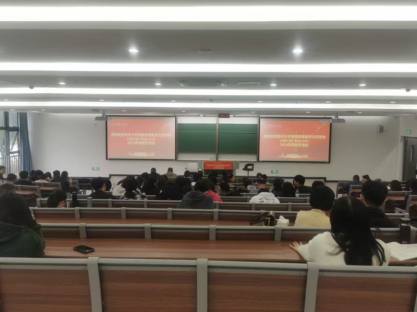 玉树计算机软件开发