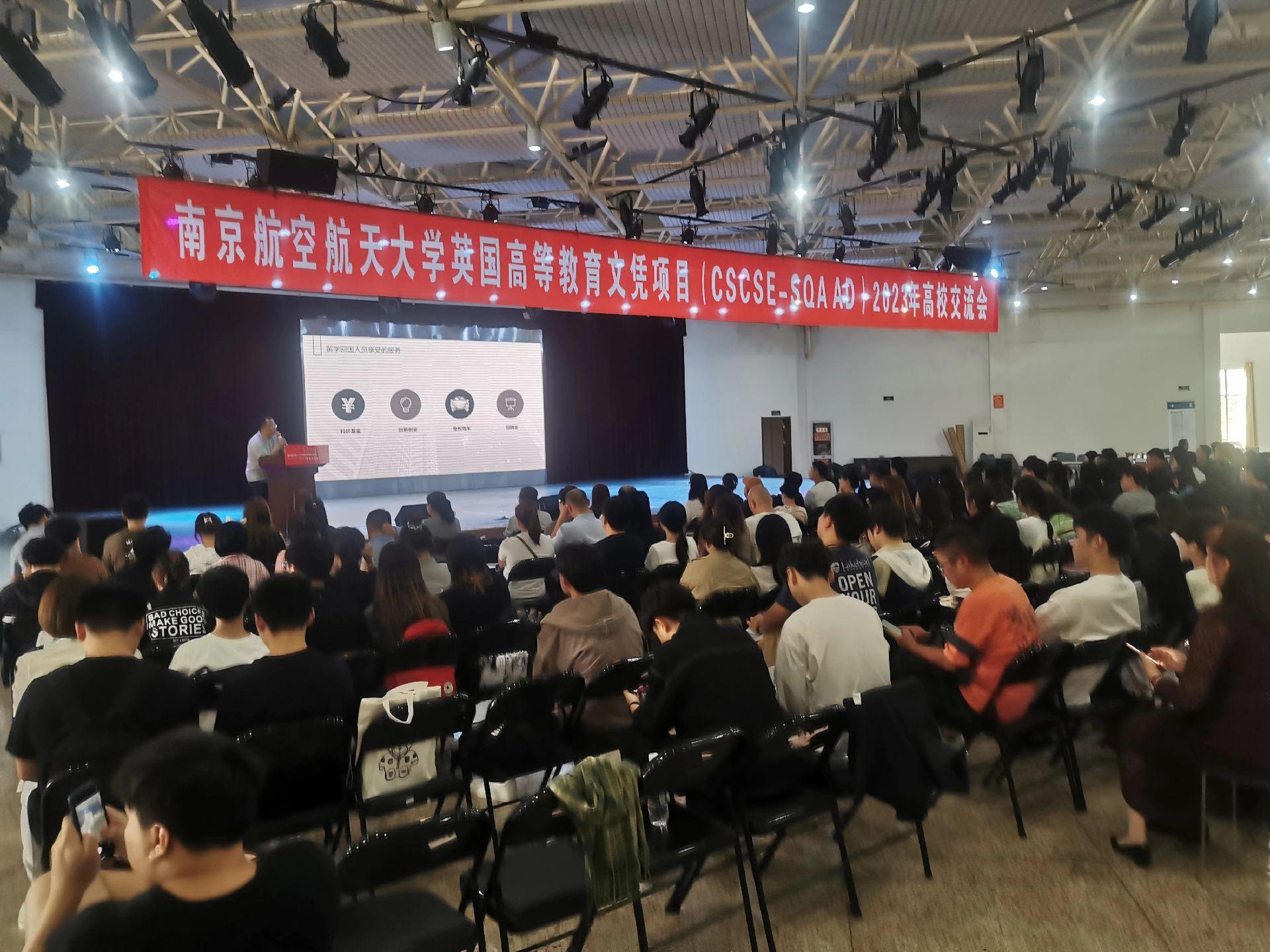 玉树商务会计