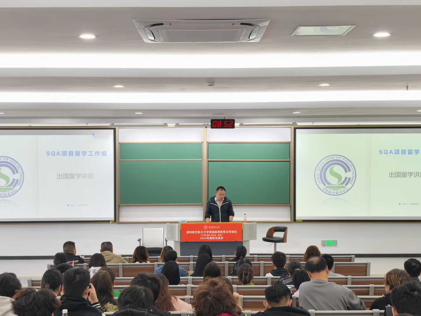 玉树商务信息技术